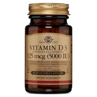 Solgar - Vitamin D3 5000 IU (125 mcg), 60 гелевых капсул