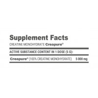 Creatine Germany CREAPURE®, 300 грам