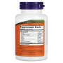 NOW - Plant Enzymes, 120 вегетарианских капсул