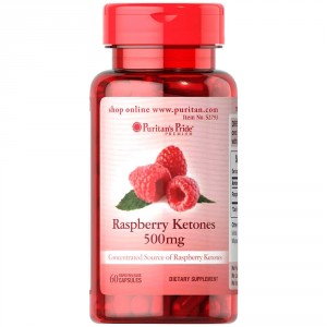 Raspberry Ketones 500 mg, 60 гелевых капсул