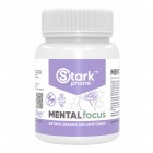 Stark Pharm - Mental Focus, 10 капсул